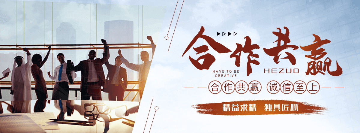 市北靠谱的三维植被网